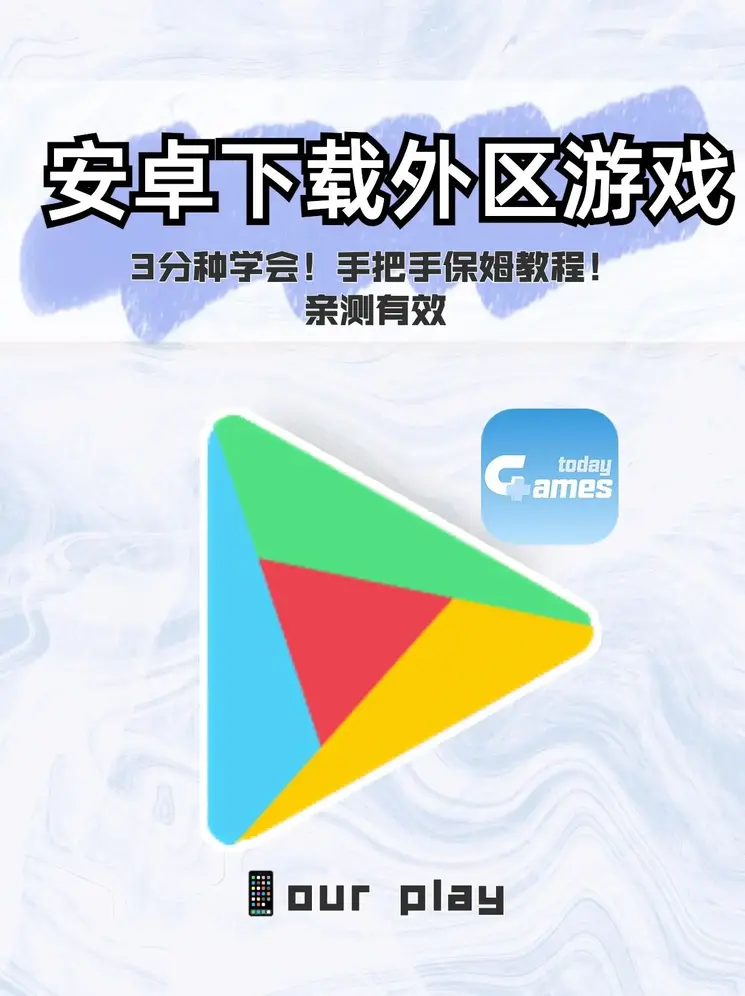 金年会手机网页登录最新版官网正式版截图0